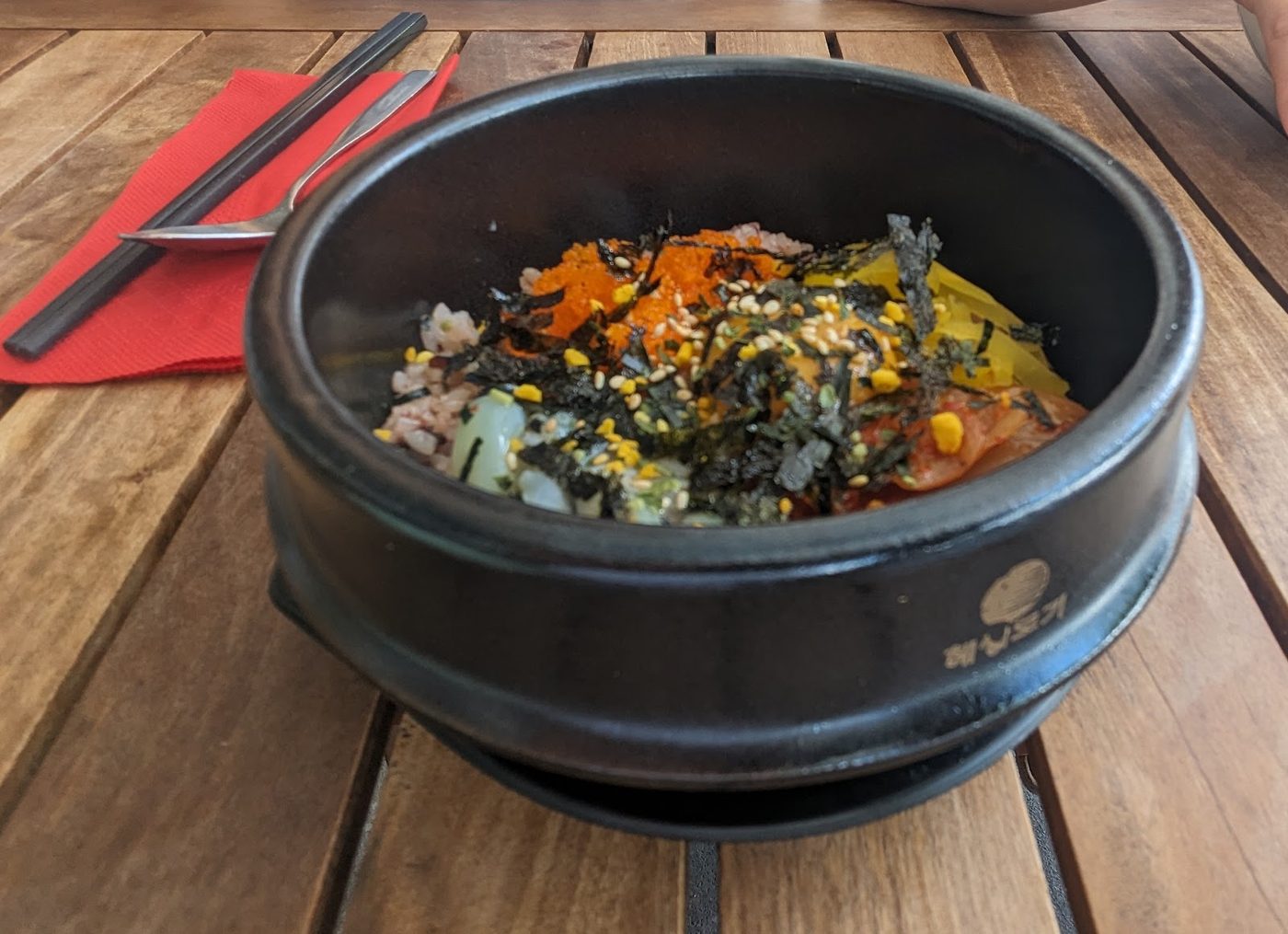 Gganbu Korean rice bowl with seaweed, vegetables and egg